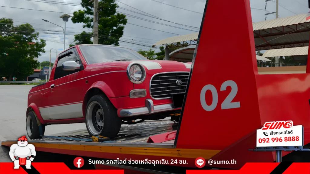 รถคลาสสิก