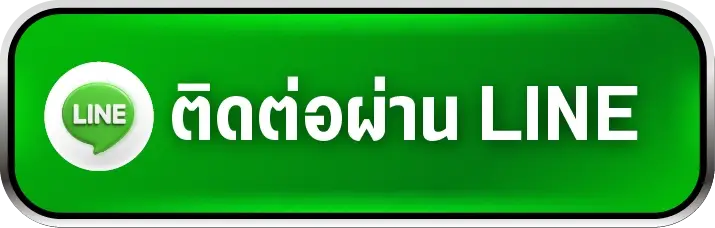เรียกรถสไลด์ 24 ชั่วโมง เรียกรถสไลด์ 24 ชั่วโมง